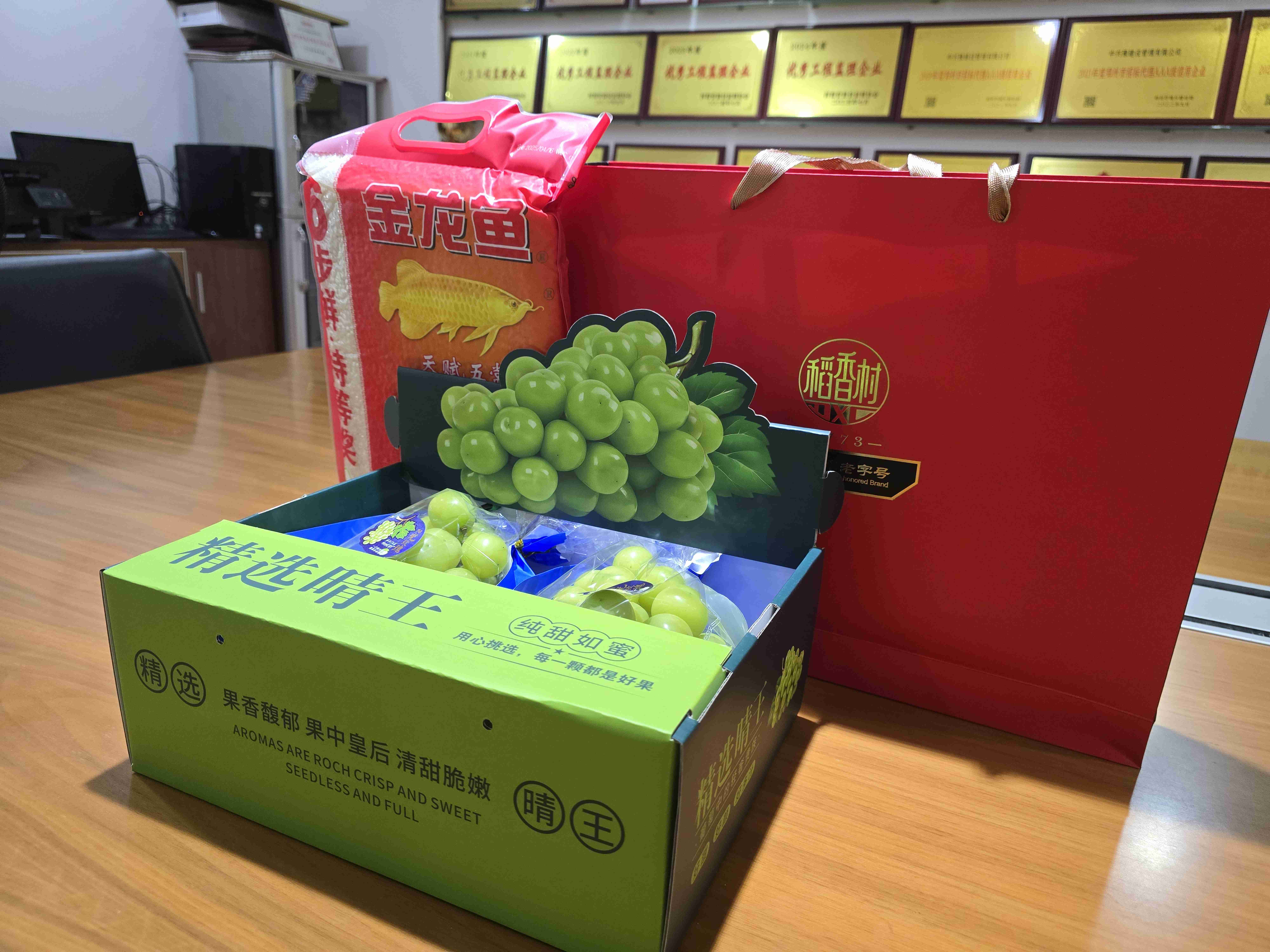 中秋國慶送溫暖 凝心聚力鼓干勁——公司開展雙節福利發放活動
